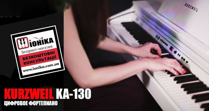 Logo-ka130